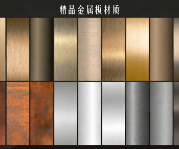 Modern Wall/floor/ceiling-ID:868912943