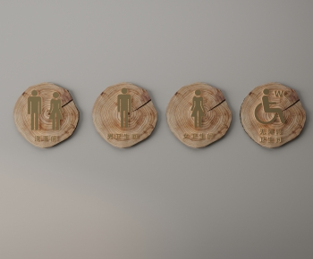 Modern LOGO Sign-ID:453444963