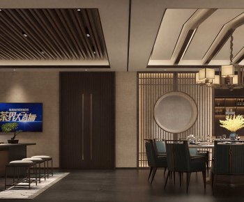 New Chinese Style Restaurant Box-ID:668653962