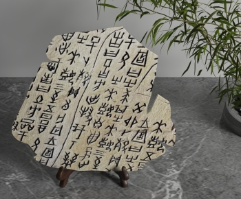 New Chinese Style Decorative Set-ID:441410595