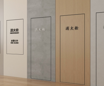 Modern Fire Door-ID:368148096