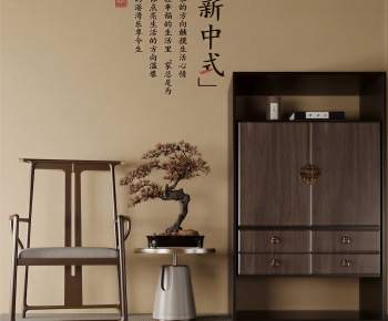 New Chinese Style Lounge Chair-ID:989809047