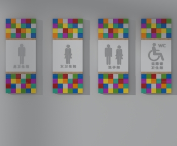 Modern LOGO Sign-ID:355175976