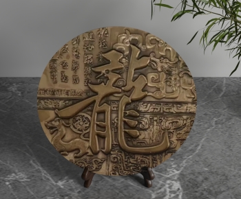 New Chinese Style Decorative Set-ID:449594027