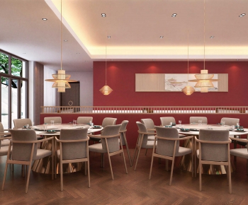 New Chinese Style Restaurant-ID:921866897