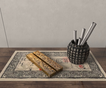 New Chinese Style Stationery-ID:427794935