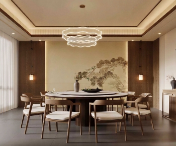 New Chinese Style Restaurant Box-ID:207448968