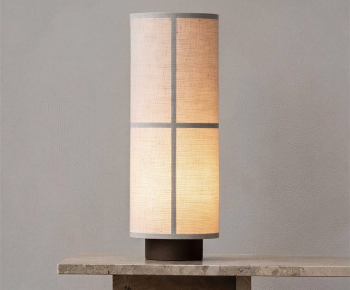 Modern Table Lamp-ID:580893041