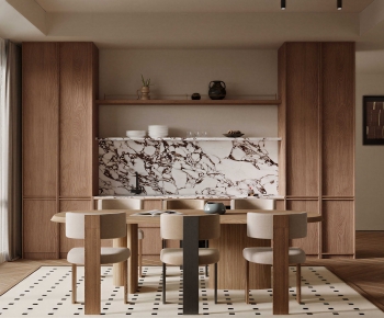 Modern Dining Room-ID:749780895