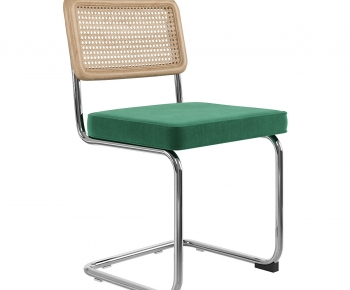 Modern Dining Chair-ID:508300078