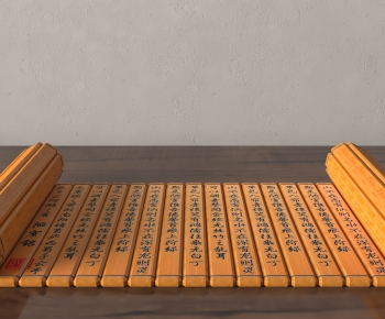 Chinese Style Book-ID:287540026