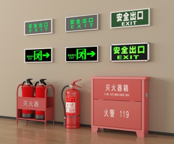 Modern Fire Hydrant-ID:864202022