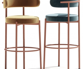 Modern Bar Chair-ID:242234956