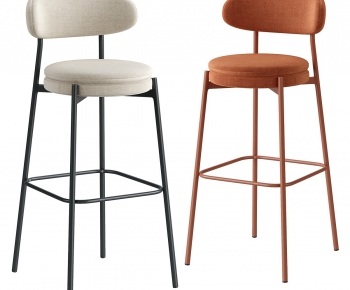 Modern Bar Chair-ID:824539905