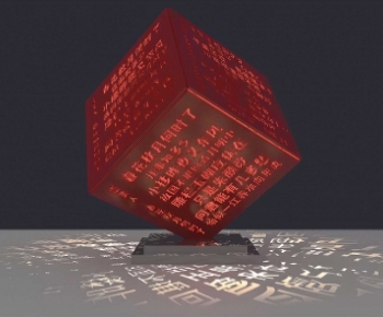 Modern Sculpture Sketch-ID:972157967