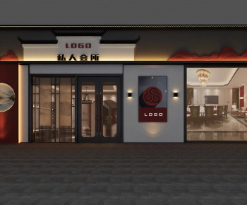 New Chinese Style Facade Element-ID:502698904