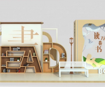 Modern Meichen-ID:597126969