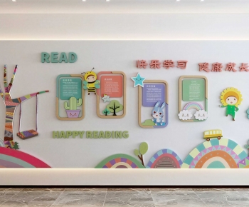 Modern Wall Decoration-ID:836823943