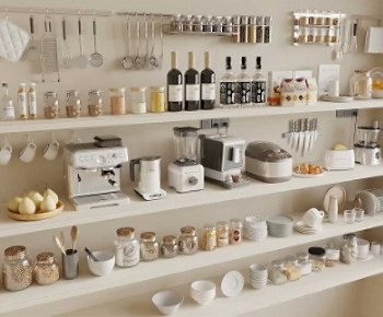 Modern Kitchenware-ID:895044098