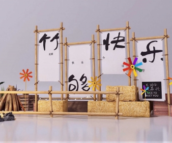 Modern Sculpture Sketch-ID:229923966