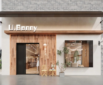 Modern Facade Element-ID:853229051