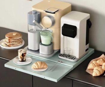 Modern Kitchen Electric Coffee Machine-ID:938304905