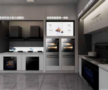 Modern Exclusive Shop-ID:101330313