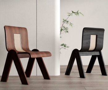 Modern Dining Chair-ID:289567953