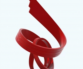 Modern Garden-ID:261928083