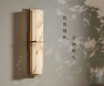 New Chinese Style Wall Lamp-ID:569138058