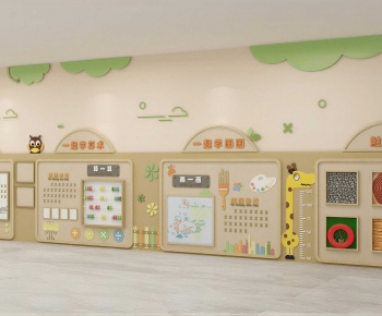 Modern Culture Wall-ID:700853112