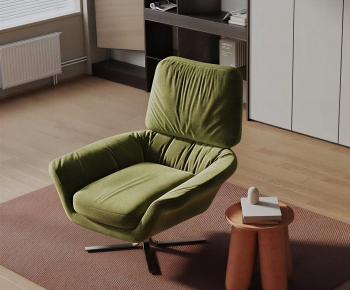 Modern Lounge Chair-ID:106252912