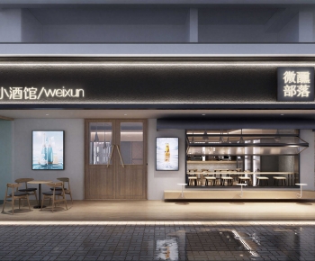 Modern Facade Element-ID:723072054