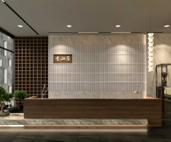 New Chinese Style Office Reception Desk-ID:610444079