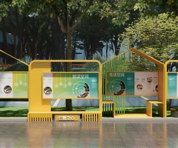 Modern Guide Board/bulletin Board-ID:997997055