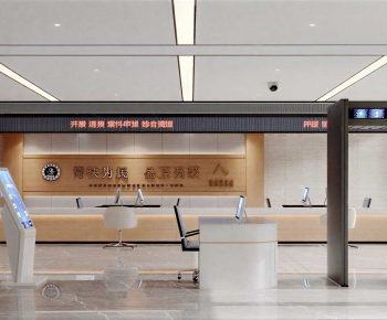 Modern Office Reception Desk-ID:113333942