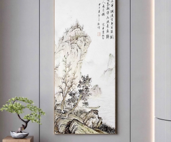 New Chinese Style Painting-ID:678709989