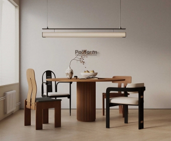 Modern Dining Table And Chairs-ID:967140246