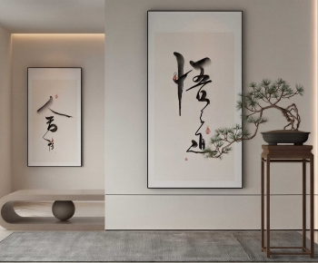 New Chinese Style Painting-ID:617748988