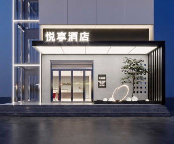 Modern Facade Element-ID:662404068