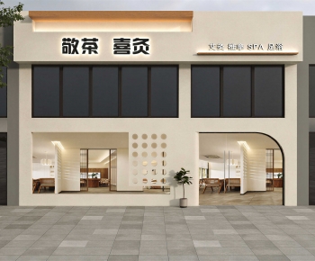 Modern Facade Element-ID:475869233