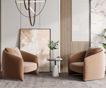 Modern Lounge Chair-ID:883862979