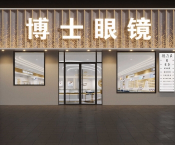 Modern Facade Element-ID:118789736