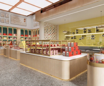 Modern Retail Stores-ID:574909932