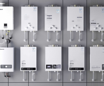 Modern Water Heater-ID:134452108