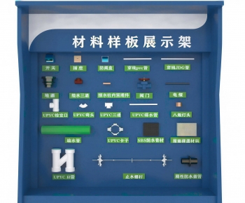 Modern Wall Decoration-ID:715214018