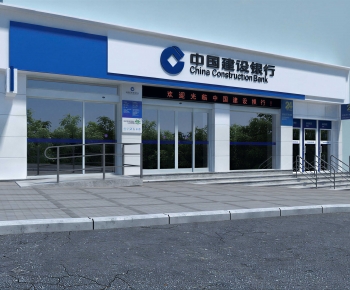 Modern Facade Element-ID:537662031