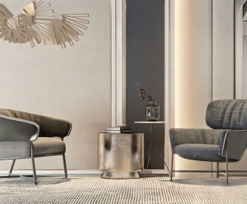 Modern Lounge Chair-ID:332693104