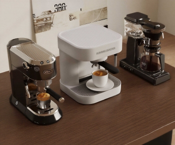 Modern Kitchen Electric Coffee Machine-ID:827872043