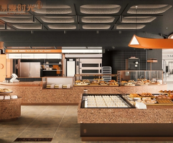 Modern Bakery-ID:912986045